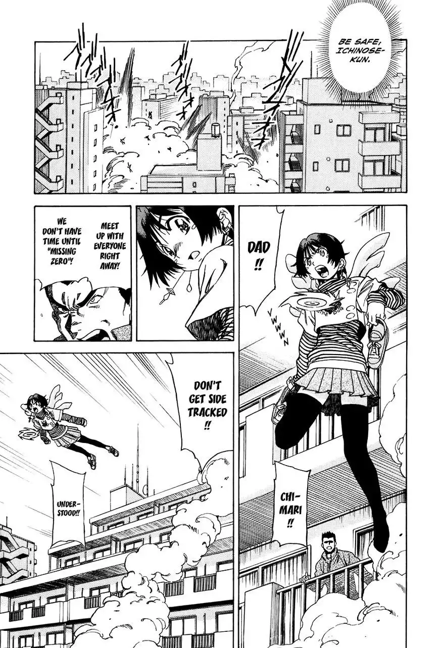 Little Jumper Chapter 44 9